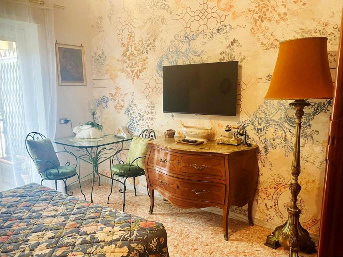 Domus Jonia Dream Or Reality Apartamento